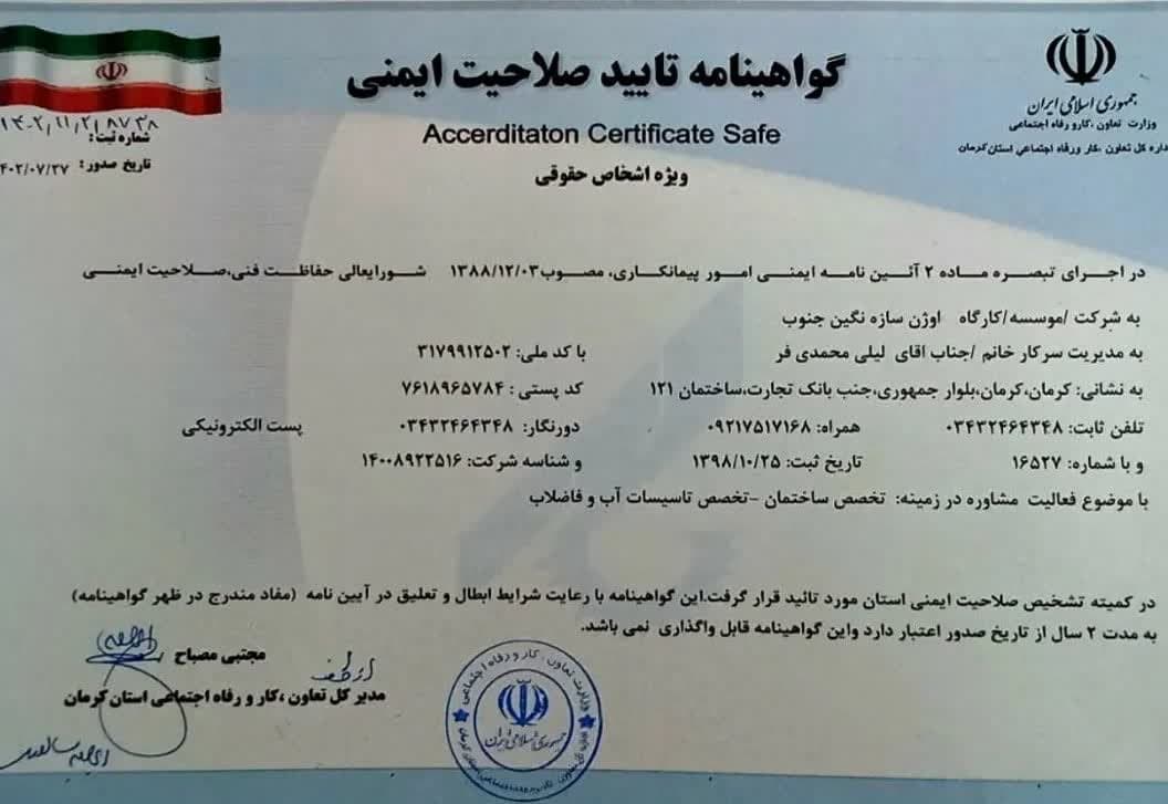 photo_2023-11-04_09-21-46